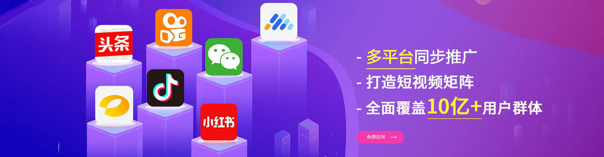 云岩谷歌sem