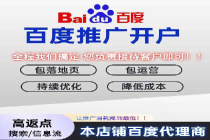 抖音信息流广告案例分析：产品推广策略