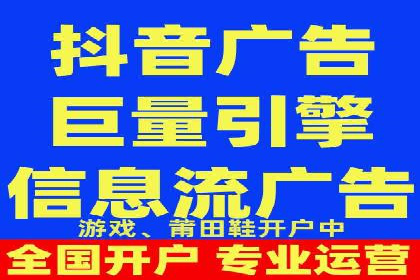 百度推广收费标准与广告创意的完美结合：一则成功案例